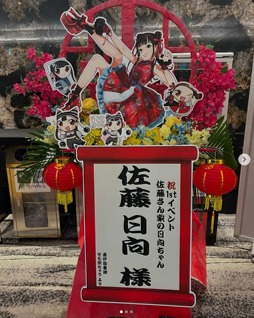 ꡼ No.026Υͥ / Υ󥿥ӥ塼ϡȥե饹ɤϤޤǿʲ䤷٥Ȥ̤ǿФ΢ʹ