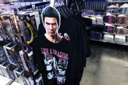 ꡼ No.020 | SEGA STORE TOKYOץץ˥󥰥ˡݡȡŹ޸ꥢƥޤ¿̤ʥ饤ʥåפܤ