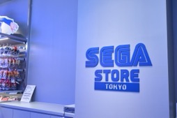 ꡼ No.040 | SEGA STORE TOKYOץץ˥󥰥ˡݡȡŹ޸ꥢƥޤ¿̤ʥ饤ʥåפܤ