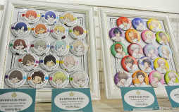 ���������꡼ No.005�Υ���ͥ������ / ��UTA��PRI GRAND SHOP�ץ����ץ˥��������ݡ��ȡ����¤Υ����ƥ������ڤ���ե쥰����θ���