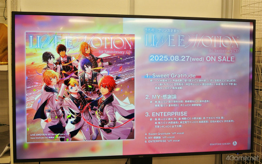 ���������꡼ No.010�Υ���ͥ������ / ��UTA��PRI GRAND SHOP�ץ����ץ˥��������ݡ��ȡ����¤Υ����ƥ������ڤ���ե쥰����θ���