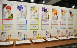 ���������꡼ No.012�Υ���ͥ������ / ��UTA��PRI GRAND SHOP�ץ����ץ˥��������ݡ��ȡ����¤Υ����ƥ������ڤ���ե쥰����θ���