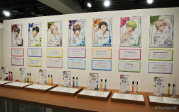 ���������꡼ No.014�Υ���ͥ������ / ��UTA��PRI GRAND SHOP�ץ����ץ˥��������ݡ��ȡ����¤Υ����ƥ������ڤ���ե쥰����θ���