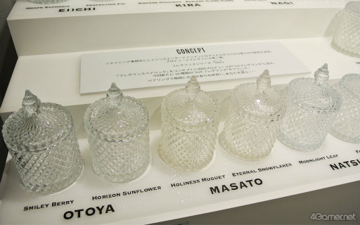 ���������꡼ No.016�Υ���ͥ������ / ��UTA��PRI GRAND SHOP�ץ����ץ˥��������ݡ��ȡ����¤Υ����ƥ������ڤ���ե쥰����θ���