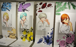 ���������꡼ No.020�Υ���ͥ������ / ��UTA��PRI GRAND SHOP�ץ����ץ˥��������ݡ��ȡ����¤Υ����ƥ������ڤ���ե쥰����θ���