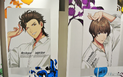 ���������꡼ No.022�Υ���ͥ������ / ��UTA��PRI GRAND SHOP�ץ����ץ˥��������ݡ��ȡ����¤Υ����ƥ������ڤ���ե쥰����θ���