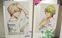 ���������꡼ No.023�Υ���ͥ������ / ��UTA��PRI GRAND SHOP�ץ����ץ˥��������ݡ��ȡ����¤Υ����ƥ������ڤ���ե쥰����θ���