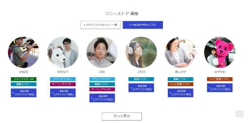 ꡼ No.018 | 䤷1ĤʤˡȥΥꥹȤʹ䤷ǿڤ̤饤ֱվޡ