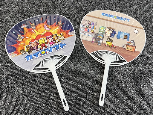 ���������꡼ No.009�Υ���ͥ������ / ���������եȡ��ɥåȳ��κ�ŵ��Pixel Art Park 8�פν�Ÿ�����������ե����������롤�����ϥ���ġ��쥸�㡼�Хå��ʤɿ����å����������