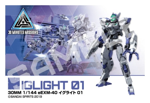 ꡼ No.008Υͥ / ץǥ֥ɡ30 MINUTES LABELפñȥ٥ȡ30 MINUTES LABEL FES.2025ס913914˽ոǳ