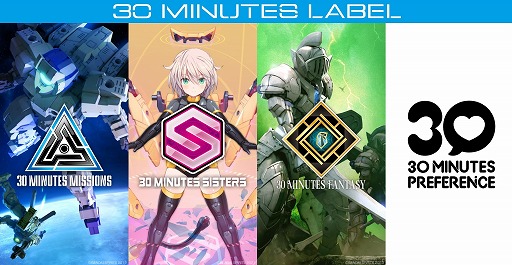 ꡼ No.016Υͥ / ץǥ֥ɡ30 MINUTES LABELפñȥ٥ȡ30 MINUTES LABEL FES.2025ס913914˽ոǳ