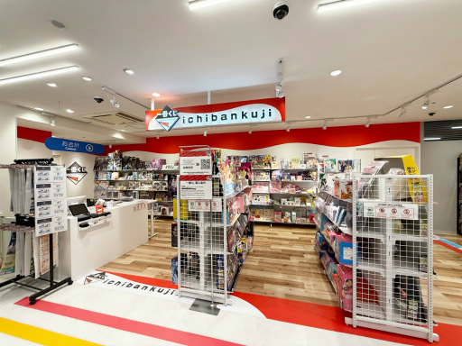 ���������꡼ No.002�Υ���ͥ������ / �Х�����ʥॳ���θ�������åס֥Х�����ʥॳ Cross Store�פ���ë�˥����ץ󡣥ե����奢����֤��������ޤ��ä��ʤɤ�����������