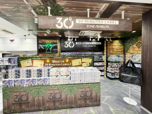 ���������꡼ No.003�Υ���ͥ������ / �Х�����ʥॳ���θ�������åס֥Х�����ʥॳ Cross Store�פ���ë�˥����ץ󡣥ե����奢����֤��������ޤ��ä��ʤɤ�����������