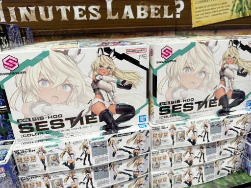 ���������꡼ No.006�Υ���ͥ������ / �Х�����ʥॳ���θ�������åס֥Х�����ʥॳ Cross Store�פ���ë�˥����ץ󡣥ե����奢����֤��������ޤ��ä��ʤɤ�����������