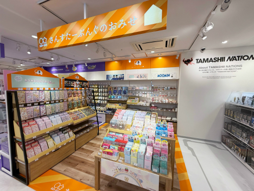 ���������꡼ No.007�Υ���ͥ������ / �Х�����ʥॳ���θ�������åס֥Х�����ʥॳ Cross Store�פ���ë�˥����ץ󡣥ե����奢����֤��������ޤ��ä��ʤɤ�����������