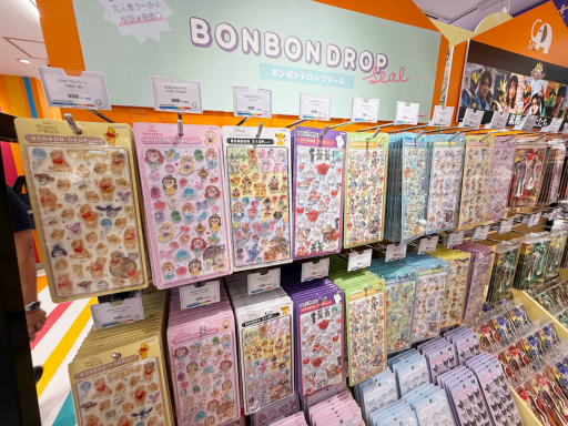 ���������꡼ No.008�Υ���ͥ������ / �Х�����ʥॳ���θ�������åס֥Х�����ʥॳ Cross Store�פ���ë�˥����ץ󡣥ե����奢����֤��������ޤ��ä��ʤɤ�����������