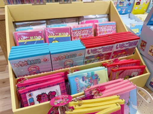 ���������꡼ No.009�Υ���ͥ������ / �Х�����ʥॳ���θ�������åס֥Х�����ʥॳ Cross Store�פ���ë�˥����ץ󡣥ե����奢����֤��������ޤ��ä��ʤɤ�����������