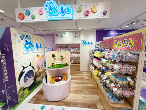 ���������꡼ No.010�Υ���ͥ������ / �Х�����ʥॳ���θ�������åס֥Х�����ʥॳ Cross Store�פ���ë�˥����ץ󡣥ե����奢����֤��������ޤ��ä��ʤɤ�����������