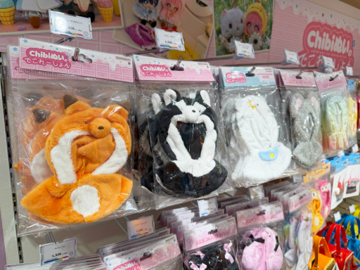 ���������꡼ No.011�Υ���ͥ������ / �Х�����ʥॳ���θ�������åס֥Х�����ʥॳ Cross Store�פ���ë�˥����ץ󡣥ե����奢����֤��������ޤ��ä��ʤɤ�����������