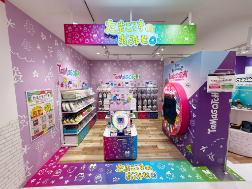 ���������꡼ No.015�Υ���ͥ������ / �Х�����ʥॳ���θ�������åס֥Х�����ʥॳ Cross Store�פ���ë�˥����ץ󡣥ե����奢����֤��������ޤ��ä��ʤɤ�����������