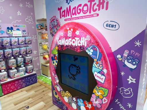 ���������꡼ No.017�Υ���ͥ������ / �Х�����ʥॳ���θ�������åס֥Х�����ʥॳ Cross Store�פ���ë�˥����ץ󡣥ե����奢����֤��������ޤ��ä��ʤɤ�����������