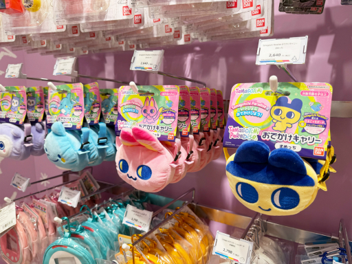 ���������꡼ No.018�Υ���ͥ������ / �Х�����ʥॳ���θ�������åס֥Х�����ʥॳ Cross Store�פ���ë�˥����ץ󡣥ե����奢����֤��������ޤ��ä��ʤɤ�����������