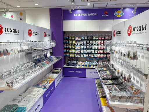 ���������꡼ No.024�Υ���ͥ������ / �Х�����ʥॳ���θ�������åס֥Х�����ʥॳ Cross Store�פ���ë�˥����ץ󡣥ե����奢����֤��������ޤ��ä��ʤɤ�����������