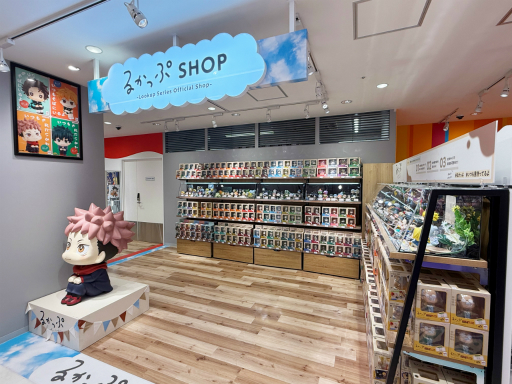 ���������꡼ No.026�Υ���ͥ������ / �Х�����ʥॳ���θ�������åס֥Х�����ʥॳ Cross Store�פ���ë�˥����ץ󡣥ե����奢����֤��������ޤ��ä��ʤɤ�����������