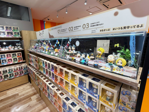 ���������꡼ No.027�Υ���ͥ������ / �Х�����ʥॳ���θ�������åס֥Х�����ʥॳ Cross Store�פ���ë�˥����ץ󡣥ե����奢����֤��������ޤ��ä��ʤɤ�����������