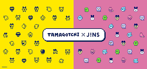 ���������꡼ No.001�Υ���ͥ������ / �֤��ޤ��ä��ס�JINS����ܾ��ʤ�����ȯ�䡣�ޤ�ä������Υ�ȥ�����͸������ʤ䡤���ޤ��ä��ѥ�������λҶ��������ʤʤ�