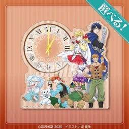 ���������꡼ No.003�Υ���ͥ������ / ̾��֥ե�������󡦥������ȡ�35��ǯ��ǰ����饤�󤯤���8��14���������䡣�� ��������������������饹�Ȥ��Ѥ������ʤ��о�