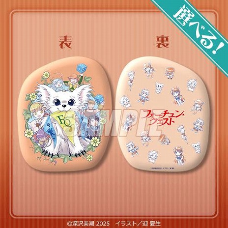 ���������꡼ No.013�Υ���ͥ������ / ̾��֥ե�������󡦥������ȡ�35��ǯ��ǰ����饤�󤯤���8��14���������䡣�� ��������������������饹�Ȥ��Ѥ������ʤ��о�