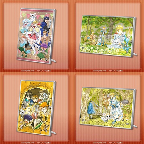 ���������꡼ No.014�Υ���ͥ������ / ̾��֥ե�������󡦥������ȡ�35��ǯ��ǰ����饤�󤯤���8��14���������䡣�� ��������������������饹�Ȥ��Ѥ������ʤ��о�