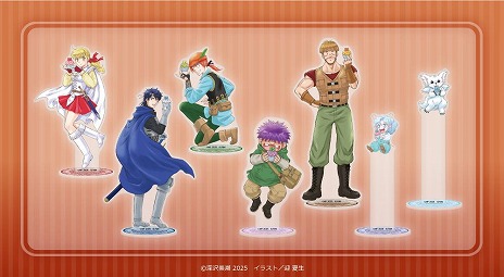 ���������꡼ No.015�Υ���ͥ������ / ̾��֥ե�������󡦥������ȡ�35��ǯ��ǰ����饤�󤯤���8��14���������䡣�� ��������������������饹�Ȥ��Ѥ������ʤ��о�