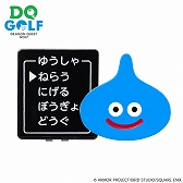 ꡼ No.005 | ʥ֥ɡDRAGON QUEST GOLFפꡤեܡ䥯åץޡإåɥСǥХåȯ