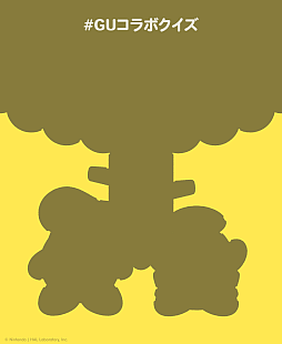 ꡼ No.001 | ֥ӥեץܤGUܥȤƥ륨åȥ饹Ȥȯɽ˸ƽ