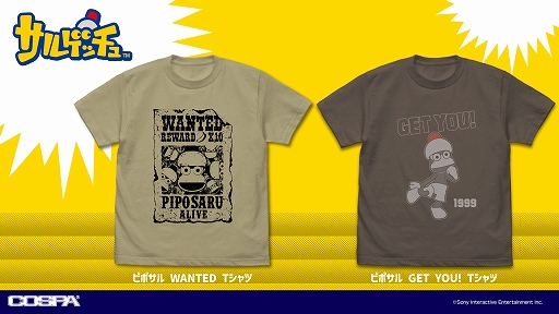 ꡼ No.002 | ѡ֤ɤǤ⤤äס֥륲åפοåȯɽTGS 2025ˤ»