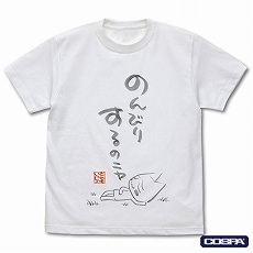 ꡼ No.007 | ѡ֤ɤǤ⤤äס֥륲åפοåȯɽTGS 2025ˤ»