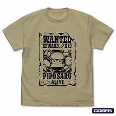 ꡼ No.016 | ѡ֤ɤǤ⤤äס֥륲åפοåȯɽTGS 2025ˤ»