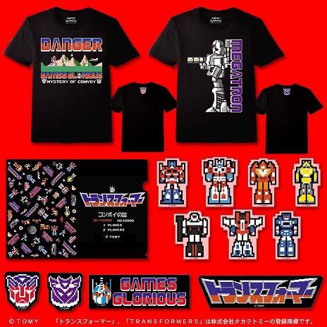 ꡼ No.003 | Υ֥ȥ󥹥եޡ ܥפΥåTGS 2025ꡣ2025ǯߤˤ2Ƥо