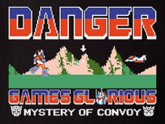 Υ֥ȥ󥹥եޡ ܥפΥåTGS 2025ꡣ2025ǯߤˤ2Ƥо