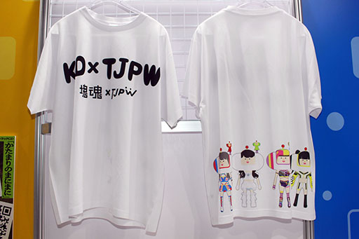 ꡼ No.003 | ʪΥꥢǥäȤ̥ǤΥTĤҲ𡪡ܤʬʥǥ󤫤ޥ˥åޤ·TGS2025