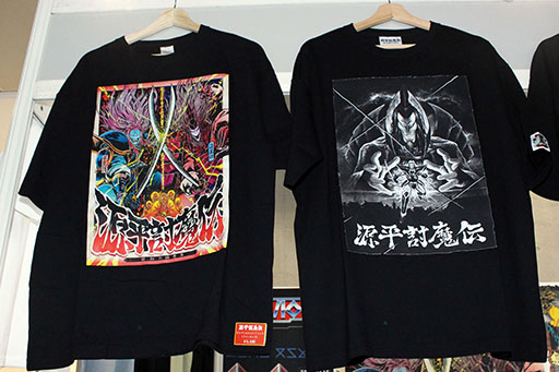 ꡼ No.008 | ʪΥꥢǥäȤ̥ǤΥTĤҲ𡪡ܤʬʥǥ󤫤ޥ˥åޤ·TGS2025