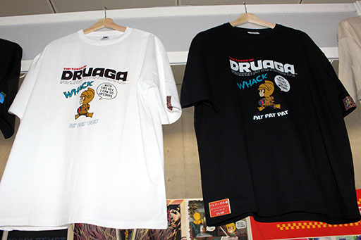 ꡼ No.010 | ʪΥꥢǥäȤ̥ǤΥTĤҲ𡪡ܤʬʥǥ󤫤ޥ˥åޤ·TGS2025