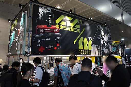 ꡼ No.001 | ൡΥѡĤ򥰥å䥢꡼ͻ礵ƥ¤䤹ĮѹݡפTGS˽Ÿäե˻ɤ̥ǤΥƥ·TGS2025