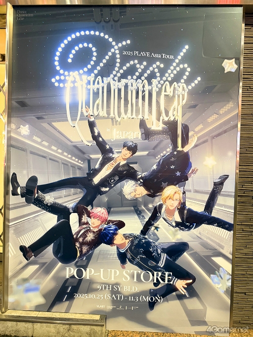 ꡼ No.002 | K-POPС륢ɥPLAVEܸ鵭ǰݥåץåץȥϥݡȡեȥڡλųݤꥰåå