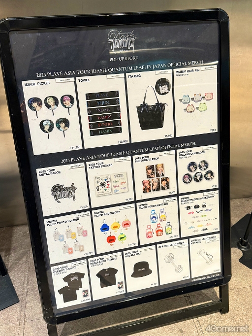 ꡼ No.017 | K-POPС륢ɥPLAVEܸ鵭ǰݥåץåץȥϥݡȡեȥڡλųݤꥰåå