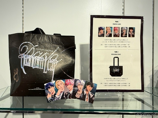 ꡼ No.029 | K-POPС륢ɥPLAVEܸ鵭ǰݥåץåץȥϥݡȡեȥڡλųݤꥰåå