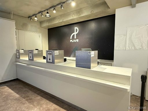 ꡼ No.038 | K-POPС륢ɥPLAVEܸ鵭ǰݥåץåץȥϥݡȡեȥڡλųݤꥰåå