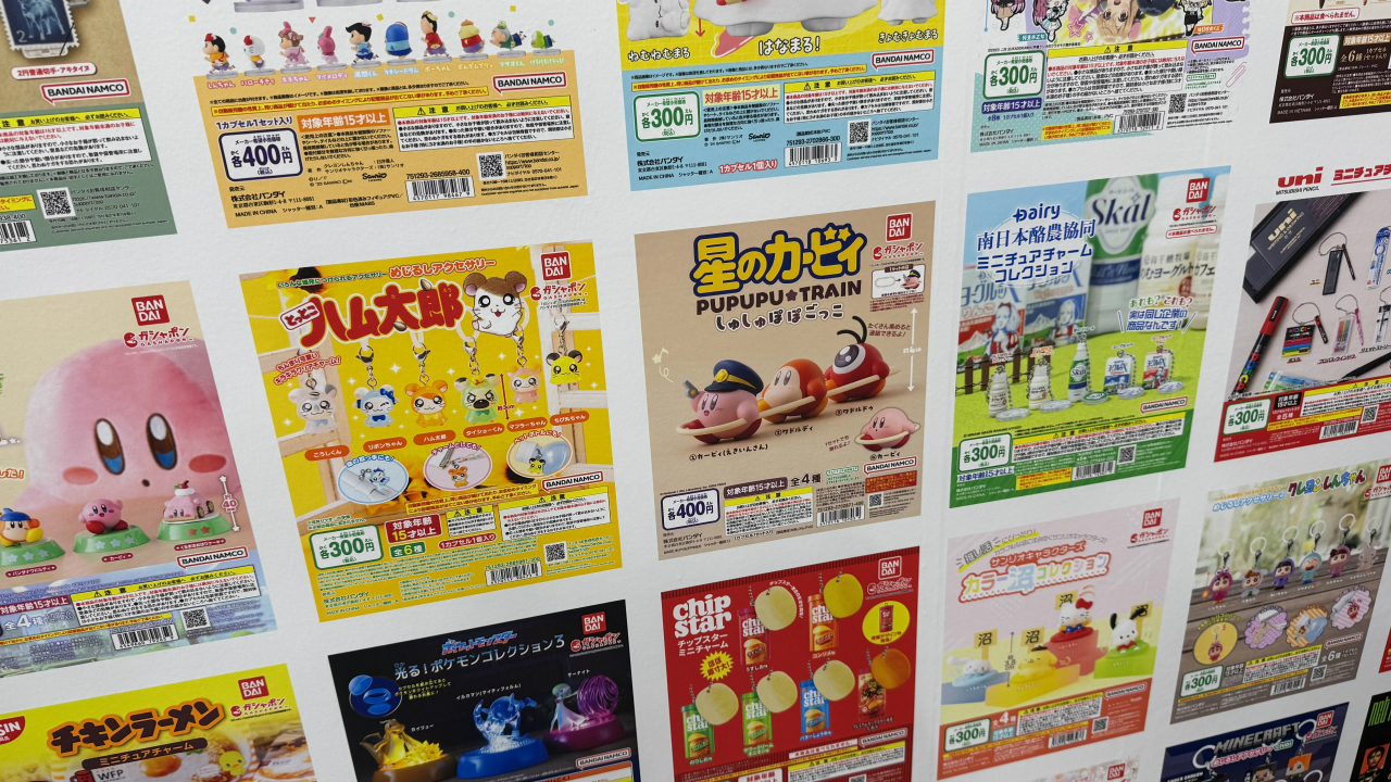 ꡼ No.006 | ȥɤޤ̴ζ֥֡ݥĶ̴Ÿ 2025פݡȡ󥰤ǤΥ󥹥󥸤䡤ѥѥեܡΥơʤ